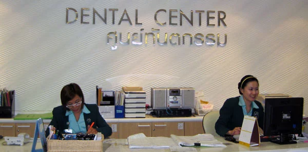 The Truth about Dental Vacations to Bangkok and Phuket Thailand